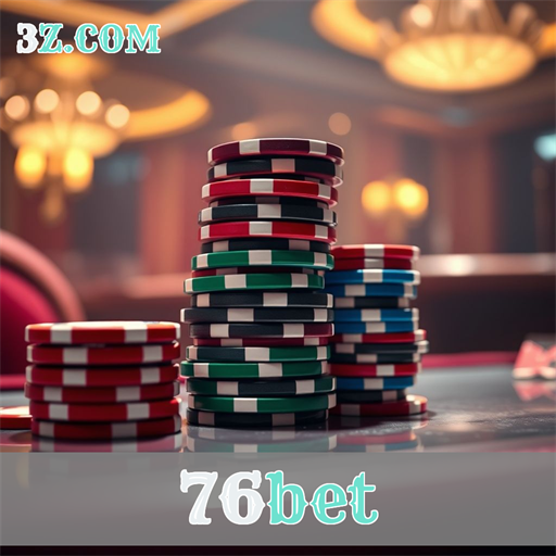 Inovação na Plataforma 76bet: Um Novo Nível de Jogo